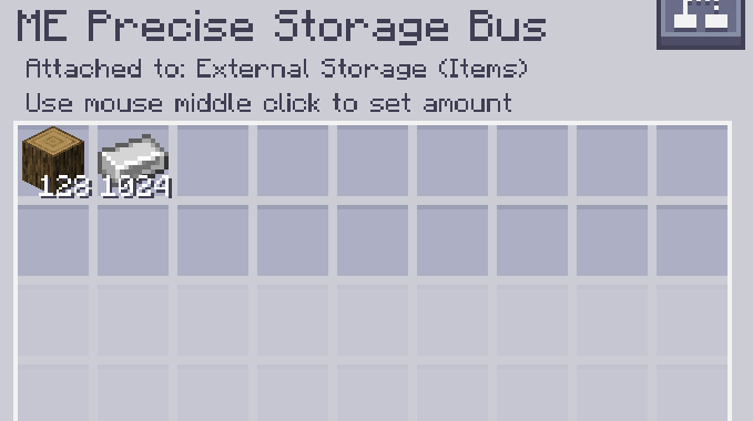 GUI