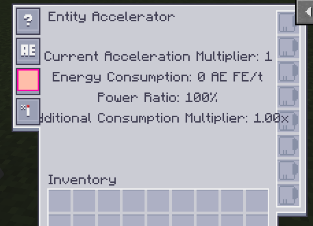 Entity Accelerator Interface