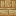 Amberoot Base Beam
