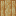 Amberoot Beam