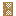 Amberoot Door