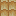 Amberoot Shingles