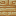 Amberoot Top Planks