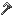 Arkenium Trowel