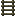 Skyroot Ladder