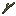 Skyroot Twig