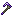 Zanite Trowel