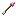 Dragon Arrow