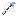 Wind Arrow