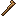 Жезл жреца