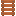Acacia Ladder
