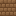 Brown Concrete Shingles