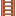 Copper Ladder