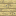 Crude Birch Planks