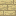 Large Birch Planks