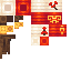 Big Red Paper Lantern