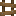 Spruce Ladder