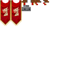 Dragon Banner