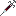Lordslayer Injection