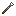 Стеклорез