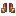 Engineer's Boots