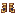 Pharaoh Sacred Greaves