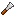 Chisel
