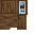Brown Inner Cabinet