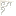 Marble Star-Scroll Bracket