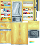 Yellow Retro Fridge