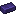 Lead Ingot