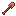 Copper Shovel
