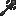 No Idea