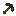 Flint Pickaxe