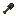 Flint Shovel