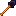 Obsidian Shovel