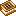 The Just