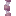 Axon