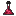 Vial of Liquid Malice