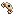 Redstone Suppressor