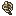 Пропитанные кости