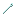 Icy Needle