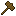 Деревянный молот