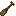 Canoe Paddle