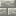 Light Gray Force Brick