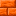 Orange Force Brick