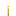 Force Torch