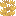 Хорусовые листья