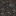 Cobbled Dark Dirt