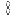 Iron Dungeon Chain